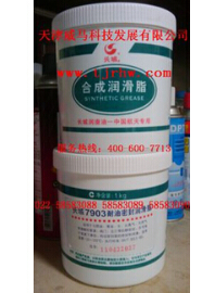 {長城潤滑油}中國人自己的品牌！