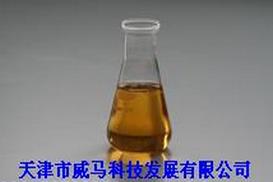 微乳化切削液BP-70II  加工中心切削液