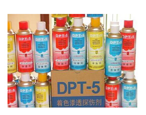 {探傷劑}它的作用是無可替代的！