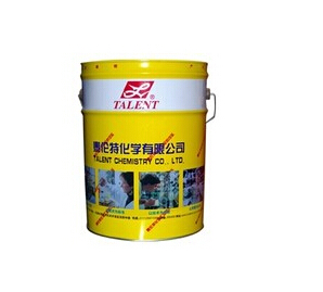 {硬膜防銹油}防腐  亮麗如新！