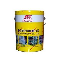 【噴淋防銹油】“形成防護(hù)罩，臟油污”