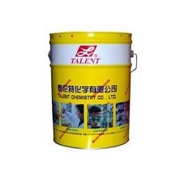 【硬膜防銹油】“清新，防銹，更愛它”