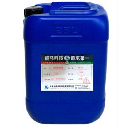 【乳化切削液】——無銹一身輕！