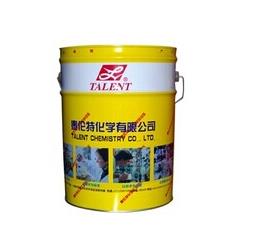 【硬膜防銹油】——披上美麗著裝！