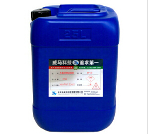 {磨削液}應用廣 沒有污染！