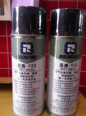 華陽恩賽 恩賽-123 電氣設(shè)備防潮、防腐、絕緣保護(hù)劑