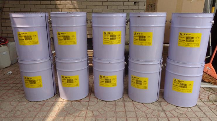 愛斯-50（FAST-SOLV）高純度溶劑 電氣、機(jī)械設(shè)備凈洗劑