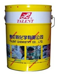 重油污清洗劑——能力高！