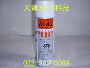 儀器清洗劑清洗零部件有什么要求？
