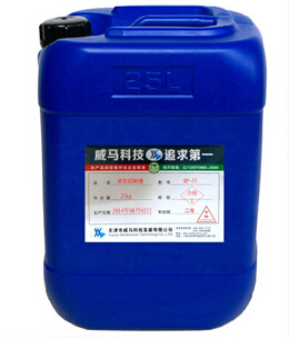 乳化切削液原來是這么來的？