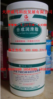潤滑油，機械設(shè)備好伴侶