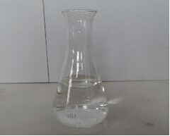 你使用過模具清洗劑么？